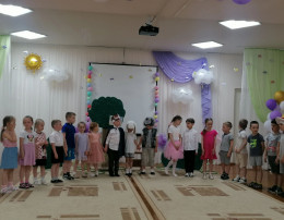 День друзей! День друзей!.