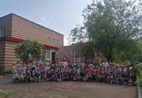 День России День России.