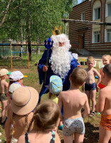 День Нептуна День Нептуна.
