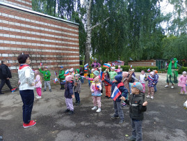 День Рождения Флага России! День Рождения Флага России!.