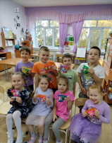 День пожилого человека! День пожилого человека!.