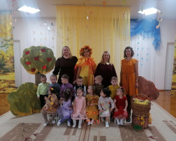 Осенины у малышей! Осенины у малышей!.