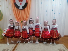 С Днём Народного Единства! С Днём Народного Единства!.