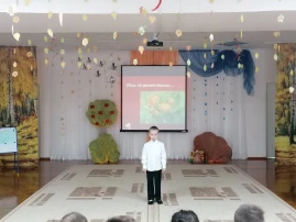 Там,где цветет Италмас! Там,где цветет Италмас!.