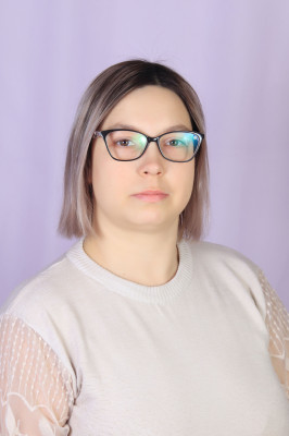 АХО Глазырина Оксана Александровна АХО Глазырина Оксана Александровна